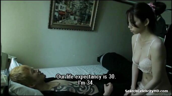 Maya Koizumi There Is Light