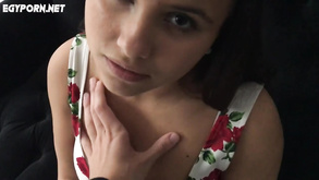 Antonio With Raunchy Arab Girl Pov Antonio With Raunchy Arab Girl Pov