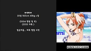 Korean Bj 8277 JavStream.com Javtube.net