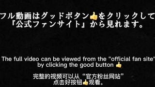 【元アイドル】公園でおそわれて段々と気持ち良くなり喘ぎ声は出てしまう… / Teen / 素人撮影 Japanese Uncensored/Outdoor Pov 【元アイドル】公園でおそわれて段々と気持ち良くなり喘ぎ声は出てしまう… / Teen / 素人撮影 Japanese Uncensored/Outdoor Pov