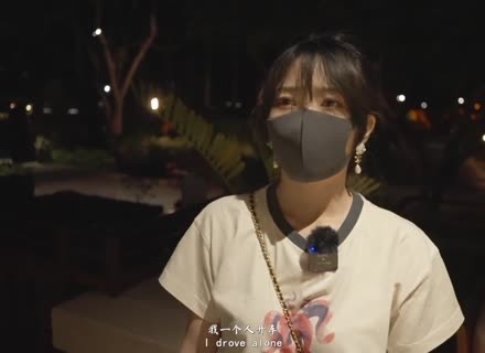 Chinese Hooker In Mask Opens Her Legs For Solid Pecker Chinese Hooker In Mask Opens Her Legs For Solid Pecker