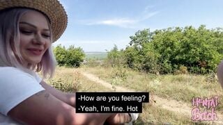 OUTDOOR SEX WITH A STRANGER OUTDOOR SEX WITH A STRANGER