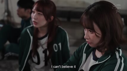 Squirt.Games.2024.XXX Parody 1080p ESub [DASS 534]