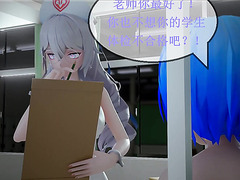 3D MMD Medical Examination With A Squirting Big Tits Anime Nurse 3D MMD Medical Examination With A Squirting Big Tits Anime Nurse