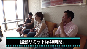 Hotel Gangbang Japanese Cutie Yuria Sat