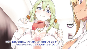 Anime Girls Orgy Anime Girls Orgy