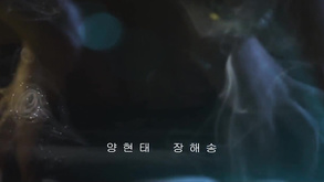 Korean Girl Gets Fucked Korean Girl Gets Fucked