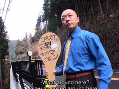 We Visit The Japanese Country To Discover A No Panties MILF