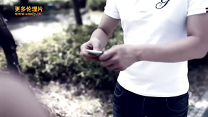 Sweet Asian Lady Gets Sensually Fucked On The Floor Sweet Asian Lady Gets Sensually Fucked On The Floor