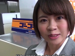 Japanese Female Employee Breaks In New Lesbian