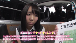 Busty Asian Fucked In Car Busty Asian Fucked In Car