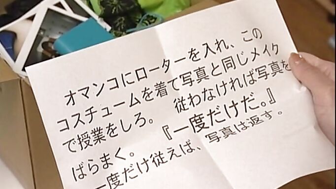 Beautiful Teacher's Slutty Side Exposed In Class Beautiful Teacher's Slutty Side Exposed In Class