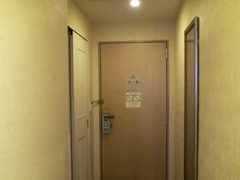 Real Life Married Japanese Couple First Hotwife Encounter