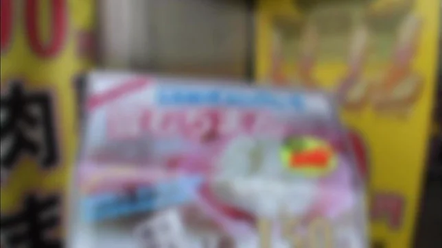 Long Haired Asian Redhead Kokomi Sakura Seduces A Guy In A Car 3 Long Haired Asian Redhead Kokomi Sakura Seduces A Guy In A Car 3