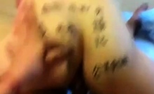 Chinese Amateur Writes On Her Butt Chinese Amateur Writes On Her Butt