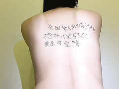 Sexy Chinese Hottie In A Slutty Transparent Dress Got Fucked Hard In The Shower By Horny Roommate Sexy Chinese Hottie In A Slutty Transparent Dress Got Fucked Hard In The Shower By Horny Roommate