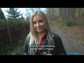 publicagent cayla lyons blonde blue eyed casting young