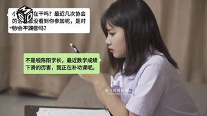 Chinese Girl Fucked & Creampied By Classmate During Study Session Chinese Girl Fucked & Creampied By Classmate During Study Session
