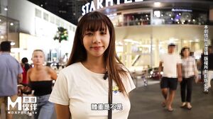 Chinese Babe Fucked & Creampied While On Trip To Malaysia Chinese Babe Fucked & Creampied While On Trip To Malaysia