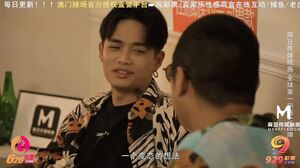 Chinese Wife Gets Fucked & Creampied By Husband’s Friend Chinese Wife Gets Fucked & Creampied By Husband’s Friend