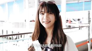 Chinese Babe Fucked & Creampied During Trip In Taiwan Chinese Babe Fucked & Creampied During Trip In Taiwan