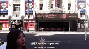 Chinese Babe Fucked & Creampied On Trip To LA Chinese Babe Fucked & Creampied On Trip To LA