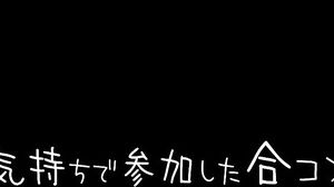 SNOS 040 A Girl With A Bulging Cleavage At A Dating Party Is Drugged With Sleeping Pills And Her Plump Breasts Are Violated All Night Long In This Sleep Flowers Video By Miyu Kohinata. SNOS 040 A Girl With A Bulging Cleavage At A Dating Party Is Drugged With Sleeping Pills And Her Plump Breasts Are Violated All Night Long In This Sleep Flowers Video By Miyu Kohinata.