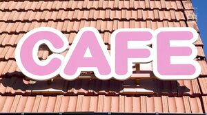 SONE 728 Single Mom Uses Aphrodisiac To Escape Reality And Have Ecstasy While Dating A Sugar Daddy After Her Flowers Goes To Sleep Saki Okuda SONE 728 Single Mom Uses Aphrodisiac To Escape Reality And Have Ecstasy While Dating A Sugar Daddy After Her Flowers Goes To Sleep Saki Okuda