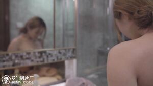 MD 91CM 132 JAV Uncensored