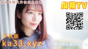 OnlyFans Xiao Shui Shui White Stockings Footjob Without Condom Fuck Ziwei Squirts On Her Face OnlyFans Xiao Shui Shui White Stockings Footjob Without Condom Fuck Ziwei Squirts On Her Face