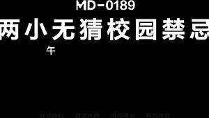 Chinese School Girl Gets Intimate With Her Teacher In The Classroom Chinese School Girl Gets Intimate With Her Teacher In The Classroom