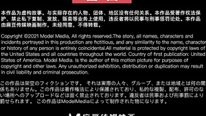 Beautiful Chinese Cheats With Her Own Security Guy Model Media