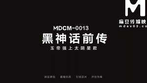 Gorgeous Chinese Princess Is Passionately Fucked By A Jade Emperor In A Sensual Manner. Gorgeous Chinese Princess Is Passionately Fucked By A Jade Emperor In A Sensual Manner.