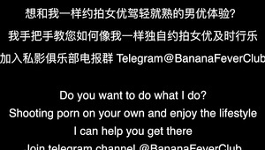 Mina Asahi Fucks With Chinese Lover At The Hotel Room Mina Asahi Fucks With Chinese Lover At The Hotel Room