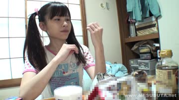 Special Tea, Sleep Teen 18, Then CREAMPIE 2 Special Tea, Sleep Teen 18, Then CREAMPIE 2