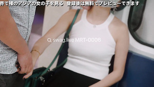 Tight Asian Slut Fucked In Metro Carriage Tight Asian Slut Fucked In Metro Carriage