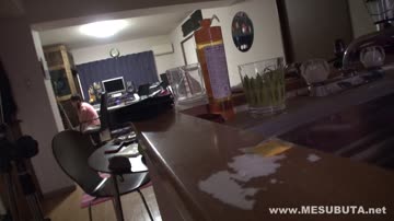 Special Tea, Sleep Teen 18, Then CREAMPIE 4 Iwant2fuck