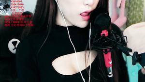 Asian Babe Webcam Dance Asian Babe Webcam Dance