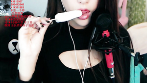 Asian Babe Webcam Dance Asian Babe Webcam Dance