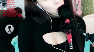 Asian Babe Webcam Dance Asian Babe Webcam Dance