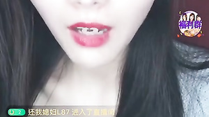 Chinese Girl Live Show Buxom Teen Video