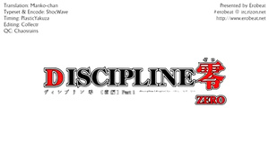 Incredible Hentai Sex Video