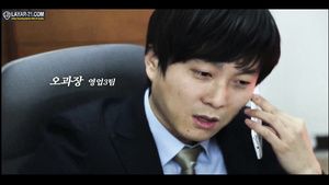 Korean Office Lovemaking 2 Asian Korean Office Lovemaking 2 Asian