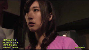 Japanese MILF Aphrodisiac Japanese MILF Aphrodisiac