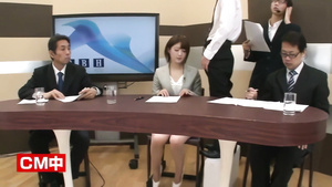 Japanese News Fetish