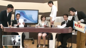 Japanese News Fetish