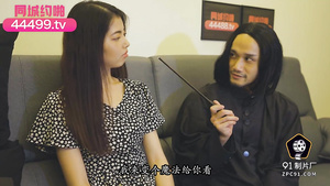 Famous Chinese Porn Star In An Incredible Sex Video Famous Chinese Porn Star In An Incredible Sex Video