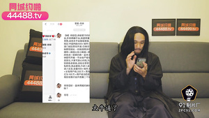 Famous Chinese Porn Star In An Incredible Sex Video Famous Chinese Porn Star In An Incredible Sex Video