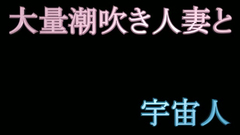 Huge Dicks Of Horny Creature Her Double Penetrating Hot 3d Girl Huge Dicks Of Horny Creature Her Double Penetrating Hot 3d Girl