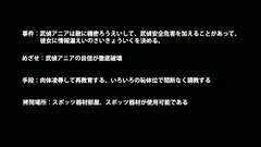 Extreme Brutal BDSM Sex With Young 3d Hentai Teen Dressed In Dirty Lingerie